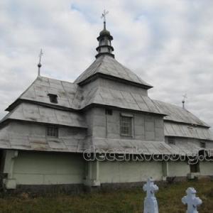 Фото Введення Пр. Богородиці у Храм 1733