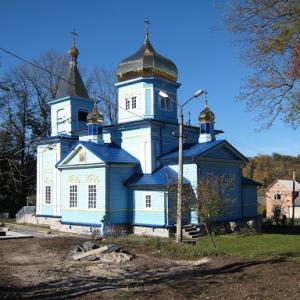 Фото Різдва Пр. Богородиці 1845р