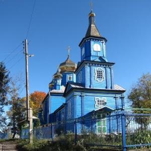 Фото Прсв. Трійці 1892