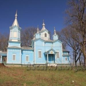 Фото Святоi Параскеви 1907р