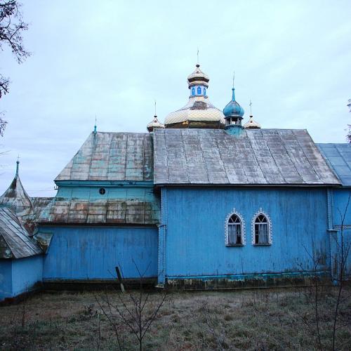 Фото Святого апостола Івана Богослова