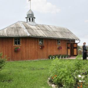 Фото Різдва Пресвятої Богородиці 2001р