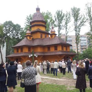 Фото Покрови Пресвятої Богородиці 2015р