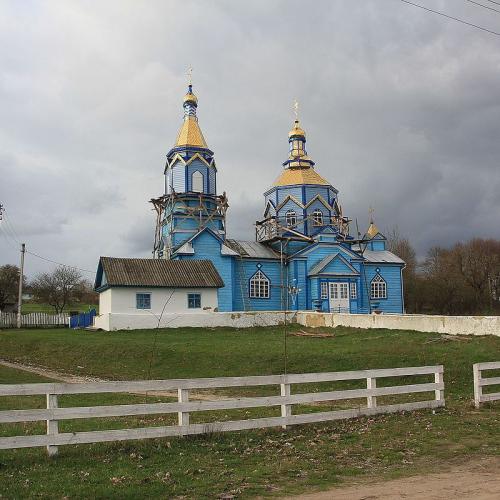 Фото Святого Миколая 1895р