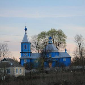 Фото Святого Георгія Побідоносця