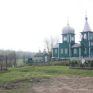 Фото Апостола і євангеліста Іоанна Богослова 1753р