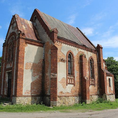 Фото Петра і Павла 1901р