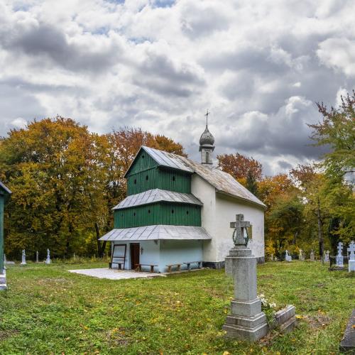 Фото Дімітрия. Святого Церква