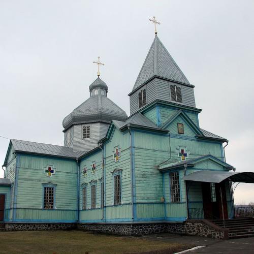 Фото Святого Миколи 1889 р