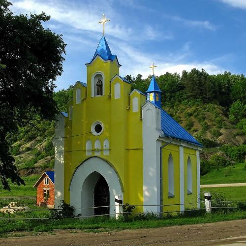 Фото Святої Параскеви Сербської 1898р