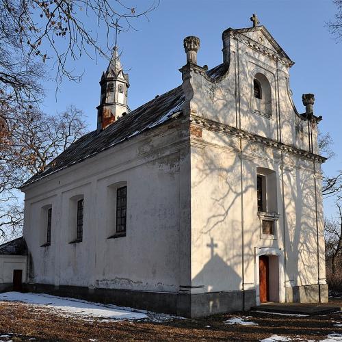 Фото Святого Станіслава 1816р