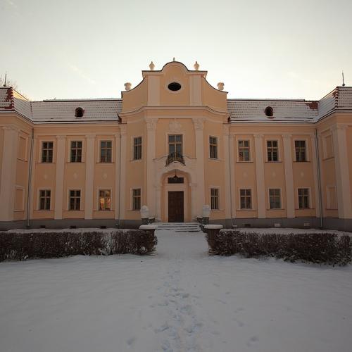 Фото Архієпи́скопів. Дворец львовских