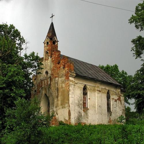 Фото Руїни костелу