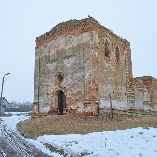 Фото Троїцкая церква (руїна)