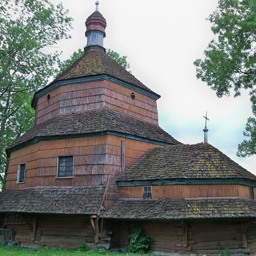 Фото Святого Параскеви