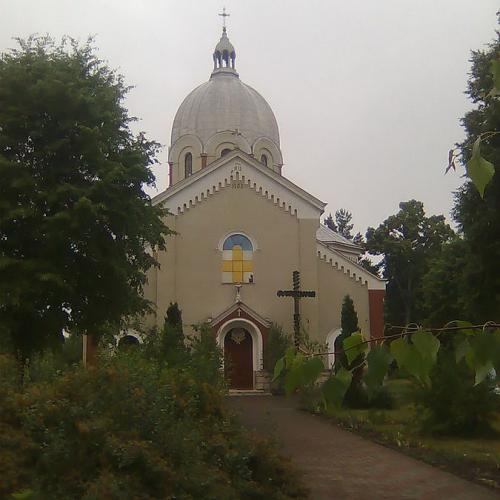 Фото Святої Трійці 1900р