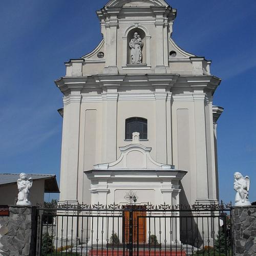 Фото Святого Йосифа. Парафіяльний костел