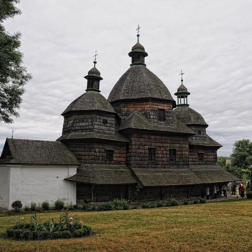 Фото Пресвятої Трійці