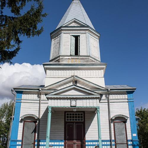 Фото Іоанна Предтечі 1896р