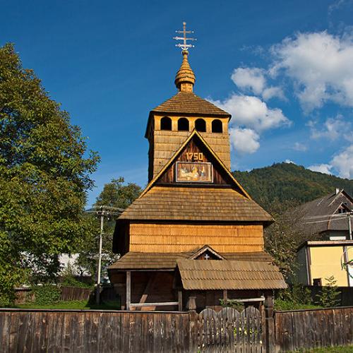 Фото Різдва́ Пресвято́ї Богоро́диці  1750р