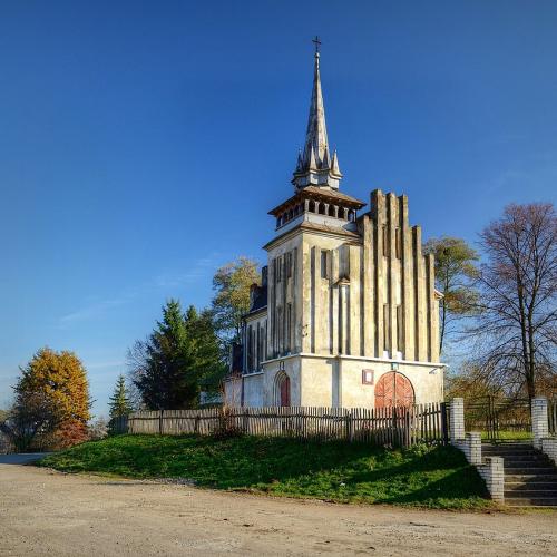 Фото Реформаторський костел 1938р