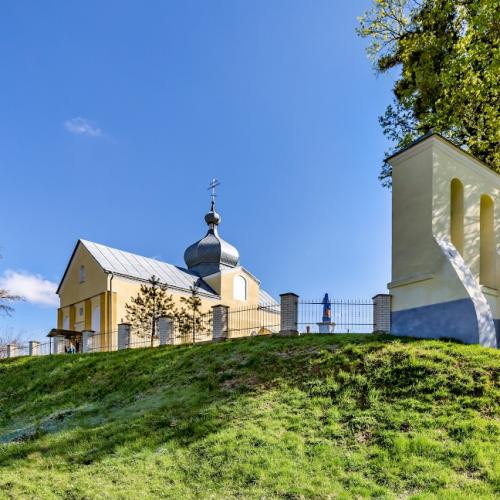 Фото Святого Іллі