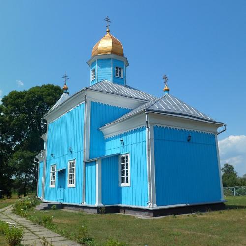 Фото Казансько-Богородична церква 1864р