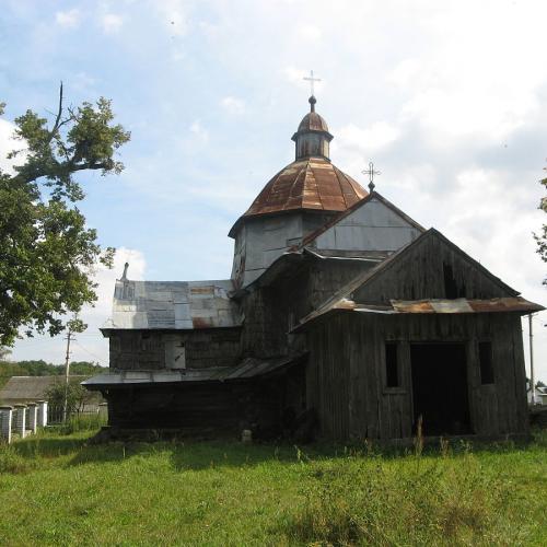 Фото Святого Івана Богослова 1686р