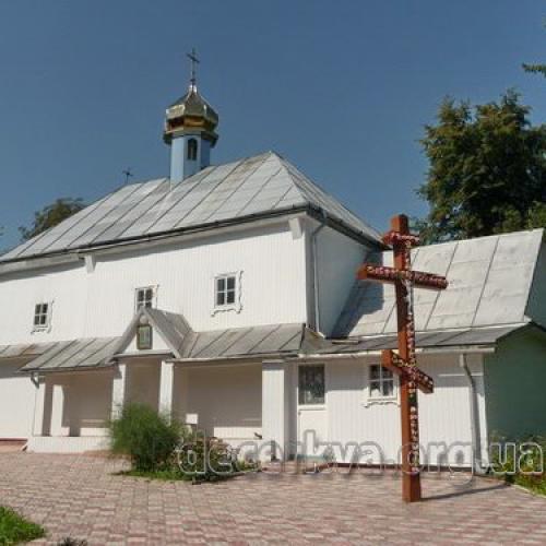 Фото Кузьми і Дем'яна XVIII ст. та церква-каплиця Святої Родини