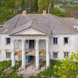 Фото Свідерських Палац