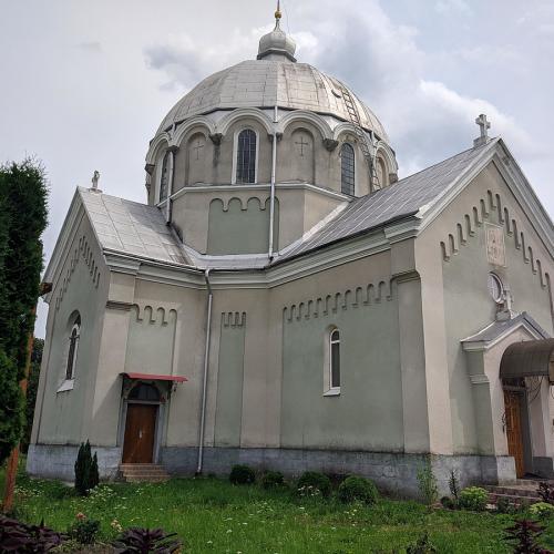 Фото Святого Великомученика Юрія 1898р