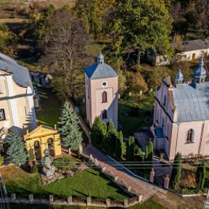 Фото Непорочного Зачаття Діви Марії і Св. мч. Георгія та св. Йосифа Обручника.