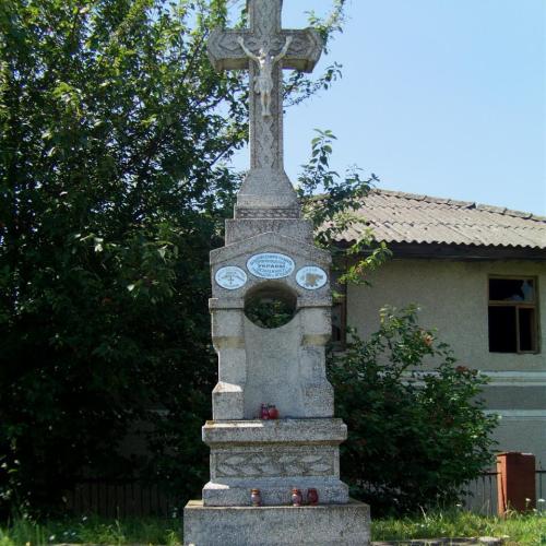 Фото Пам'ятник - хрест, скасування кріпосного права на Галичині у 1848р