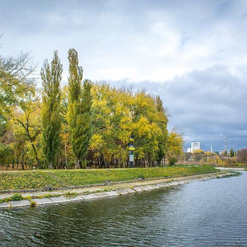 Фото Парк "Козачий острів"