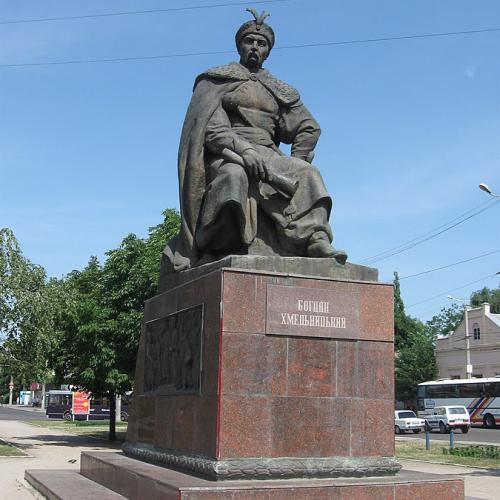 Фото Пам'ятник Богдану Хмельницькому