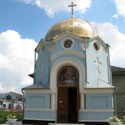 Фото Каплиця Святого Володимира 1892р.