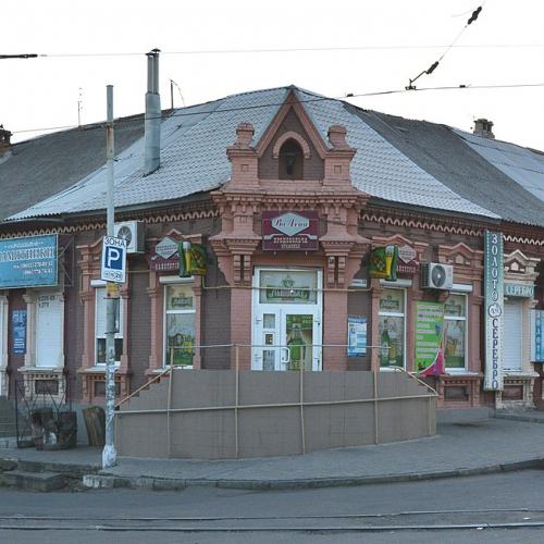 Фото Д. А. Мінаєва Будинок 1905р.