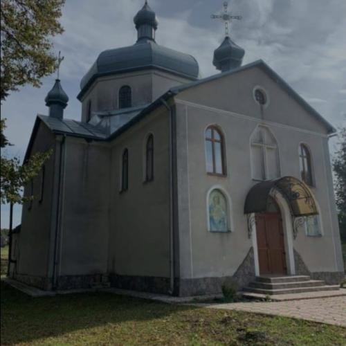 Фото Cвятого Миколая XIXст