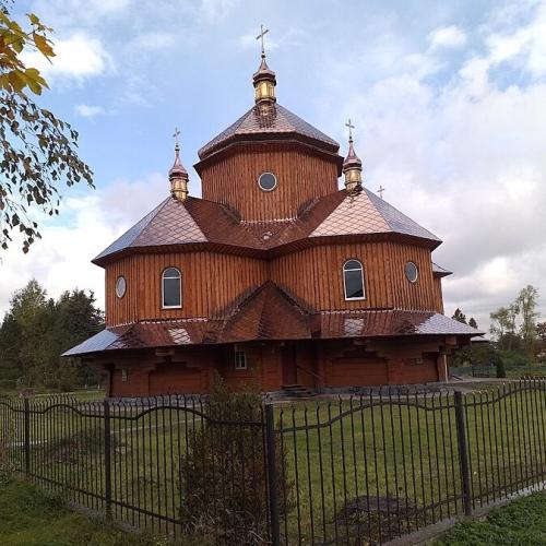 Фото Різдва Христового 1910р