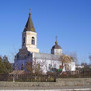 Фото Святого Духа 1857р