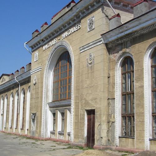 Фото Старий вокзал 1873р (Залізнична станція Миколаїв-Вантажний)