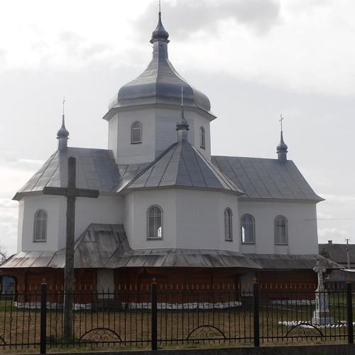 Фото Святого Миколая 1908р