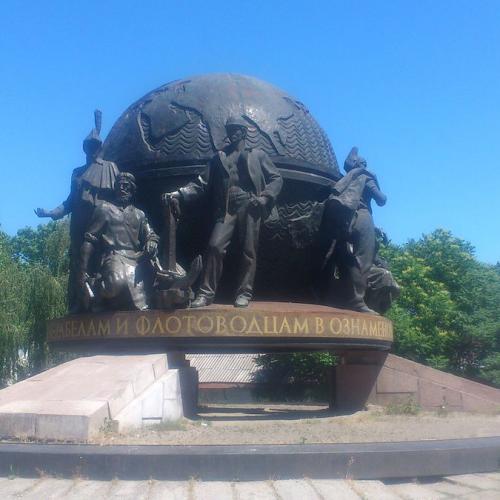 Фото Пам'ятник корабелам та флотоводцям Миколаєва