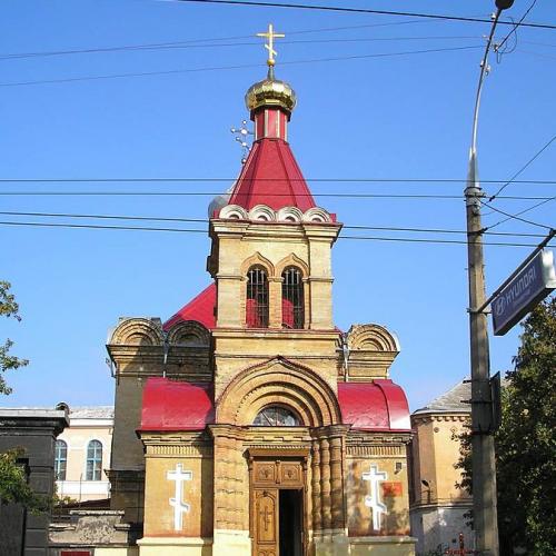 Фото Олександри. Церква святої мучениці цариці 1902р