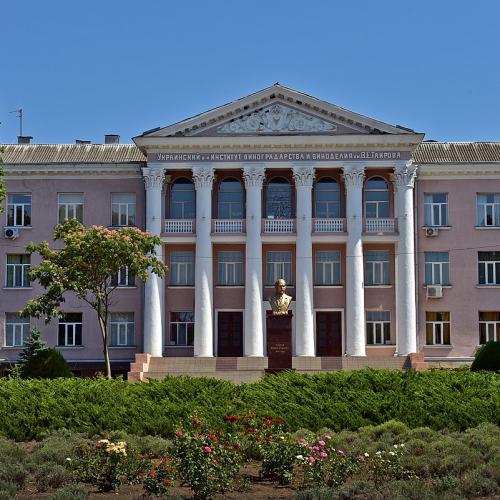 Фото Будівля, де жив і працював В. Є. Таїров (територія інституту) 1905р