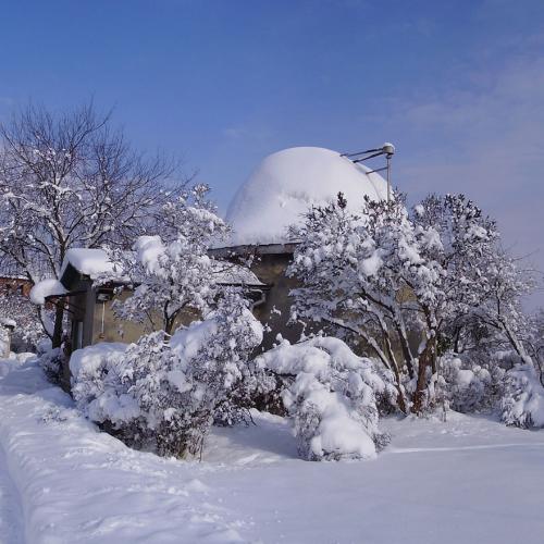 Фото Ужгородська обсерваторія