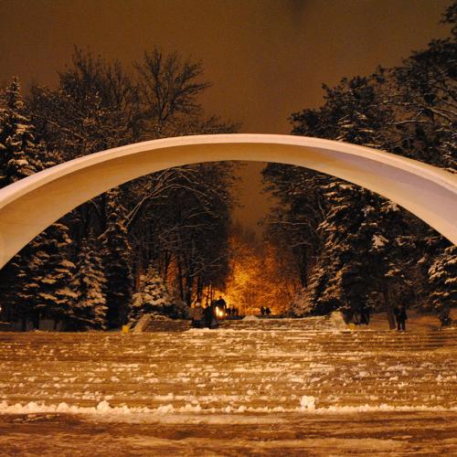 Фото Центральний міський парк