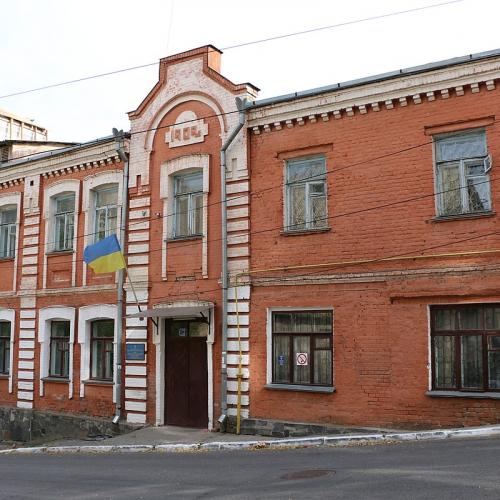 Фото Раціональний модерн, будівництво 1902 року.