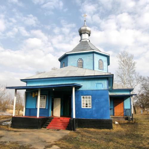 Фото Великомучениці Параскеви 1922р