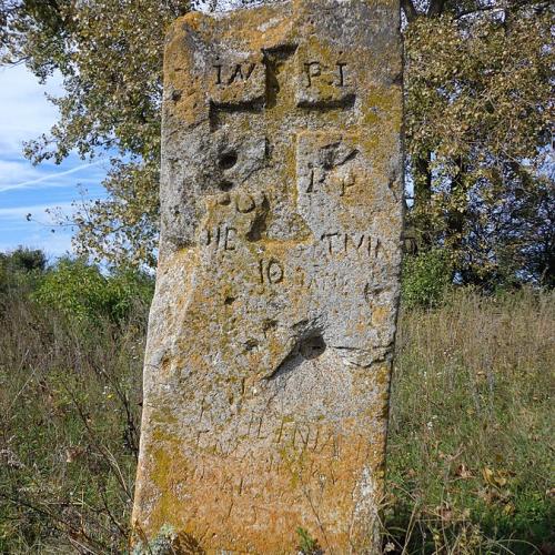 Фото Чолганський камін 1569р